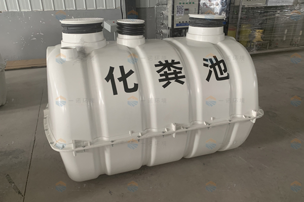 農(nóng)村廁所改造化糞池使用方法是什么樣？