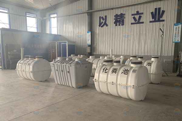 如何預(yù)防三格玻璃鋼化糞池出現(xiàn)爆炸情況？