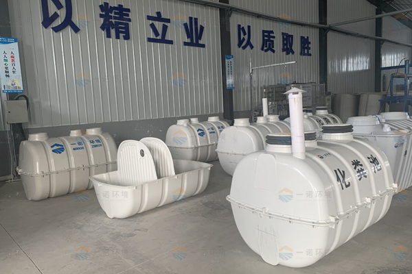 玻璃鋼三格化糞池制作原理是什么？